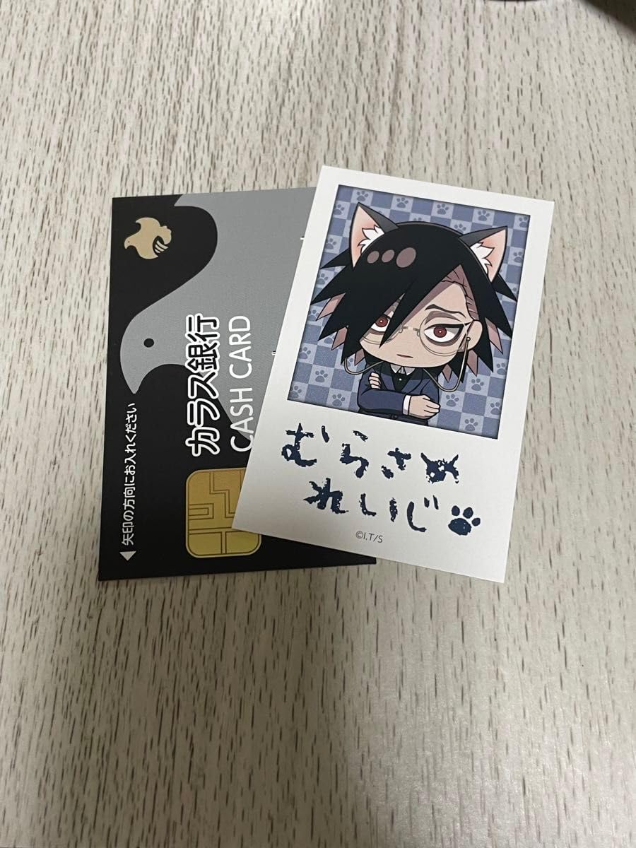 大得価，新作 村雨礼二 ジャンケットバンク イラストカード